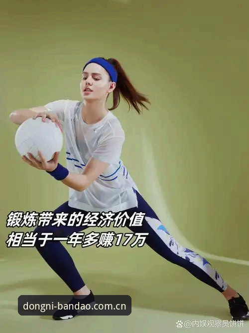 5个细节告诉你，为什么体育中国官方网CN新版网页比你想的更懂运动